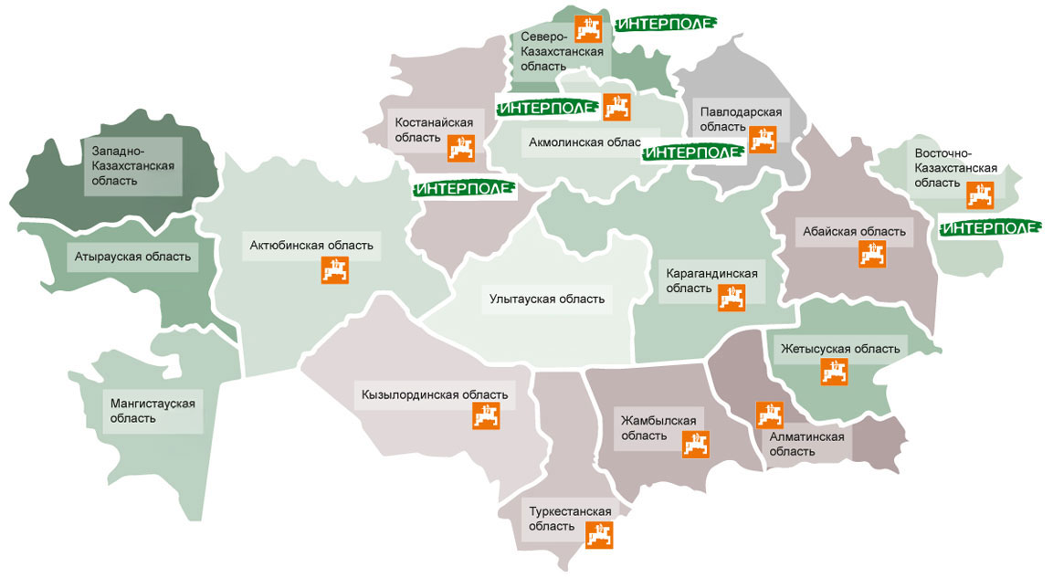 werksbeauftragte_kommunaltechnik_data