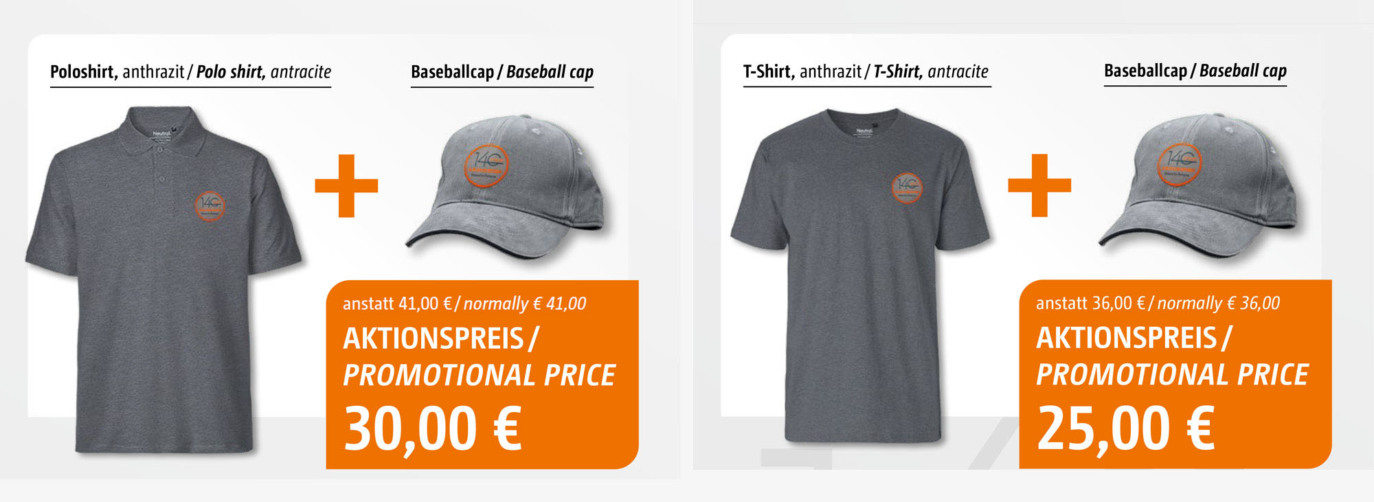 teaser-fanshop-aktion