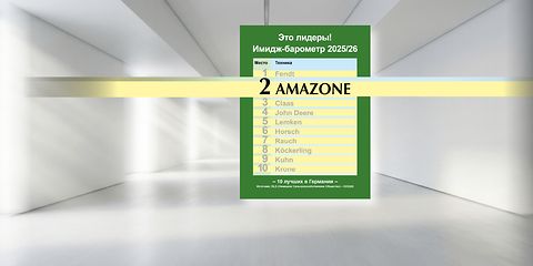 dlg Imagebarometer 2026 Header